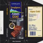 SCN_0037 (1)