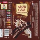SCN_0336 (1)