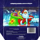 IMG_0007 (2)