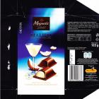 IMG_0135 (2)