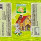 IMG_0001_2 (1)
