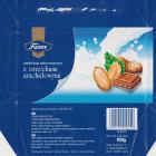 SCN_0077