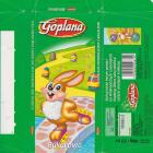 SCN_0007