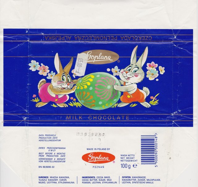 SCN_0040_1