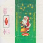 SCN_0055