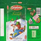 SCN_0074