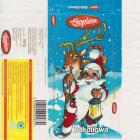 SCN_0075