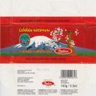 SCN_0235