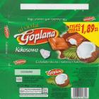SCN_0349 (1)