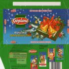 EPSON MFP image
