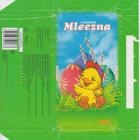 SCN_0005 (2)
