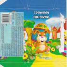 SCN_0008 (1)