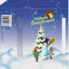 SCN_0014