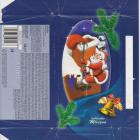SCN_0026 (2)