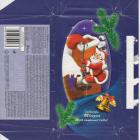 SCN_0027