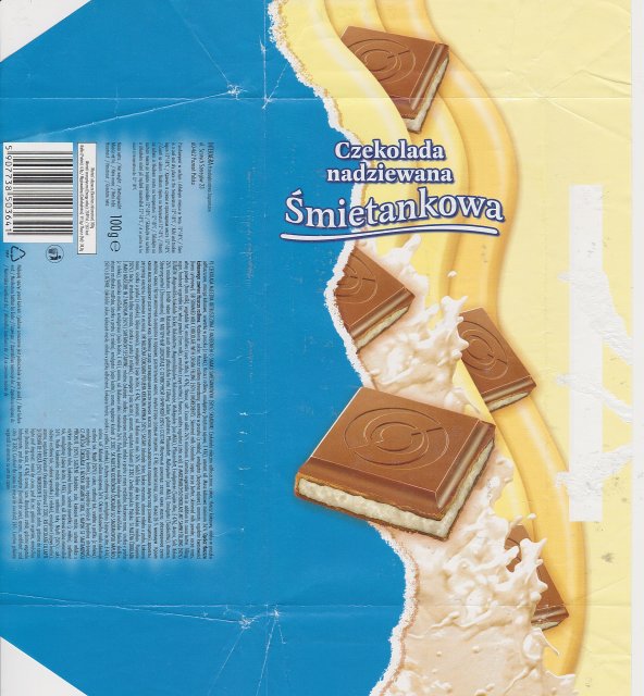 SCN_0052