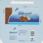 SCN_0079 (1)