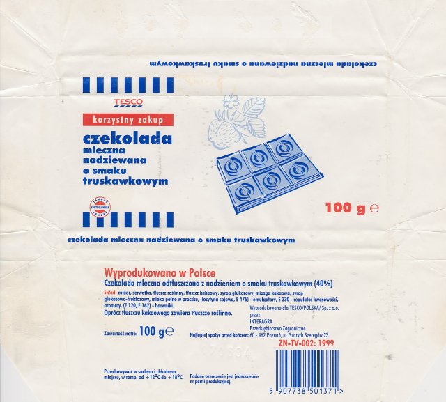 SCN_0080 (1)