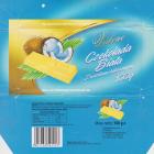 SCN_0096 (2)