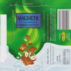 SCN_0004 (10)
