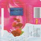 SCN_0007 (8)