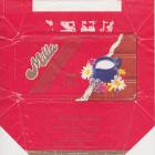 SCN_0007_1