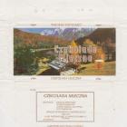 SCN_0008