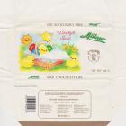 SCN_0019