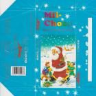 SCN_0026