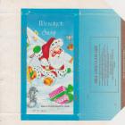 SCN_0027_1
