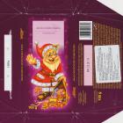 SCN_0041_1