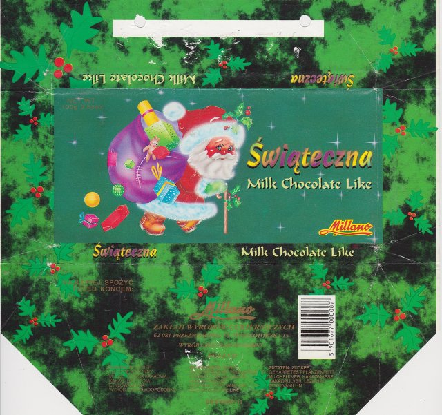 SCN_0047 (1)