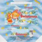 SCN_0048_1