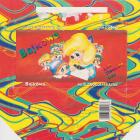 SCN_0060_1