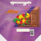 SCN_0080