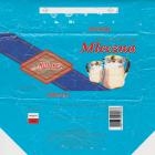 SCN_0099_1