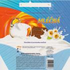 SCN_0117 (1)