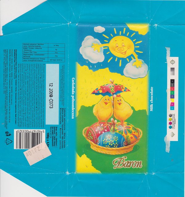 SCN_0208
