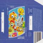 SCN_0218 (1)