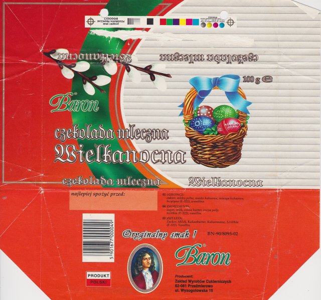 SCN_0230