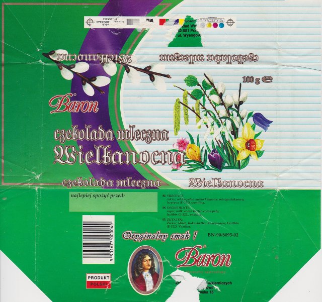 SCN_0231