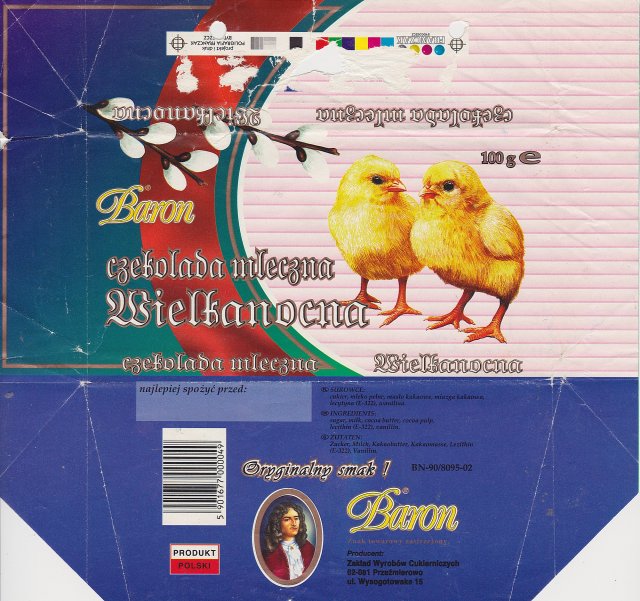 SCN_0232
