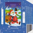 SCN_0269