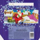 SCN_0278