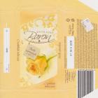 SCN_0299 (1)