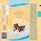 SCN_0369