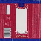 SCN_0380_20