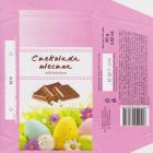 SCN_0416 (1)