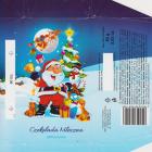 SCN_0429 (2)