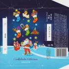 SCN_0431 (1)